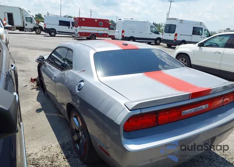 2013 Dodge Challenger Sxt z USA, uszkodzony, nr VIN 2C3CDYAG4DH729085